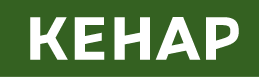 Кенар