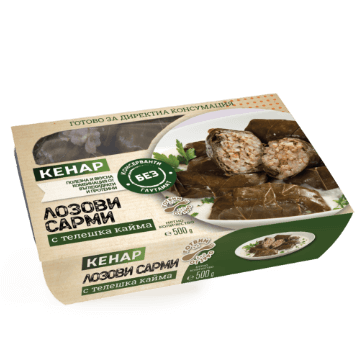 Лозови сарми с телешка кайма