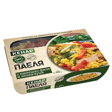 Паеля с пилешко филе и зеленчуци