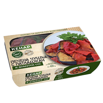 Печена чушка и патладжан с доматен сос